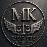 לוגו מורן קוממי